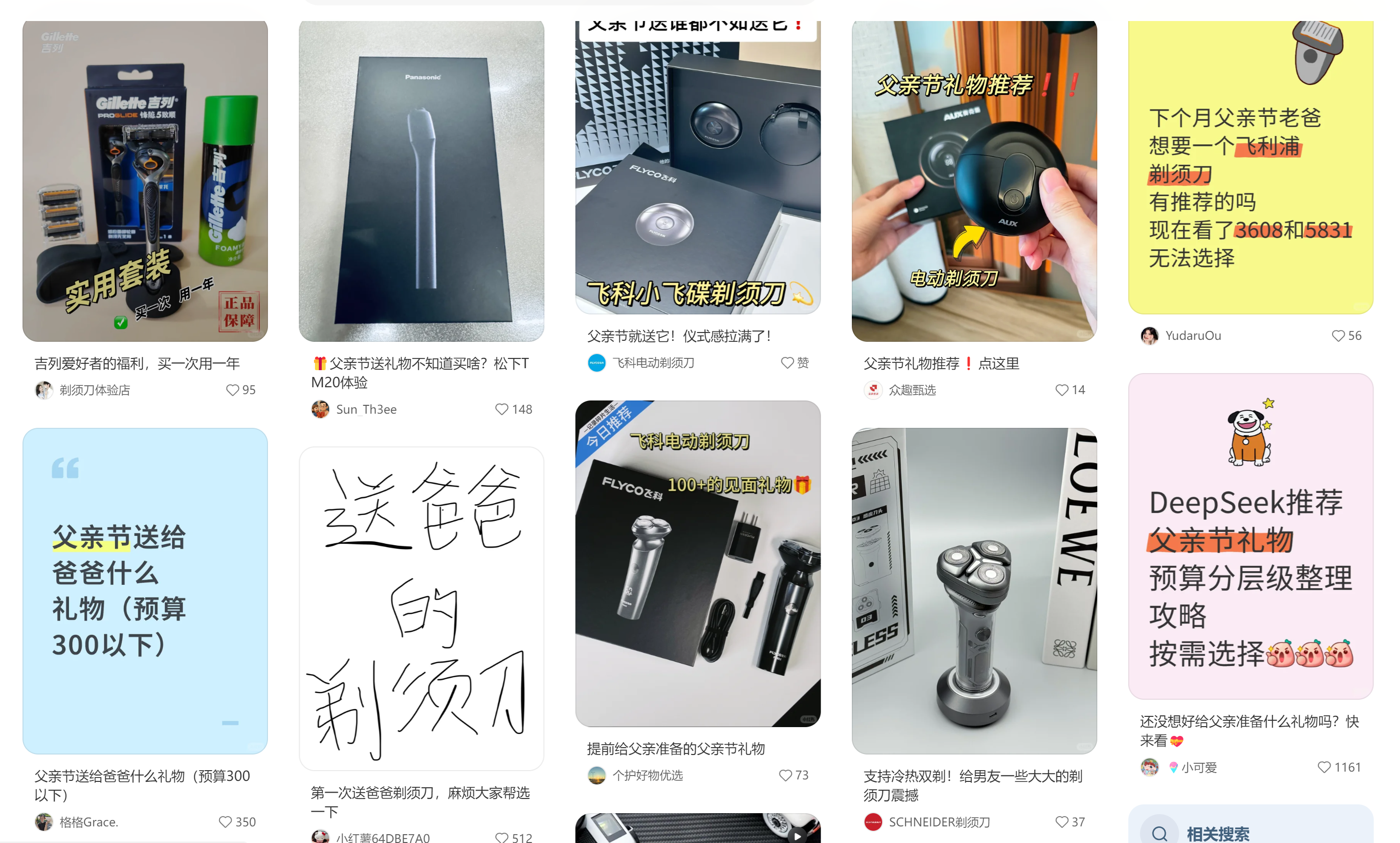 QQ截图20250610114404.png