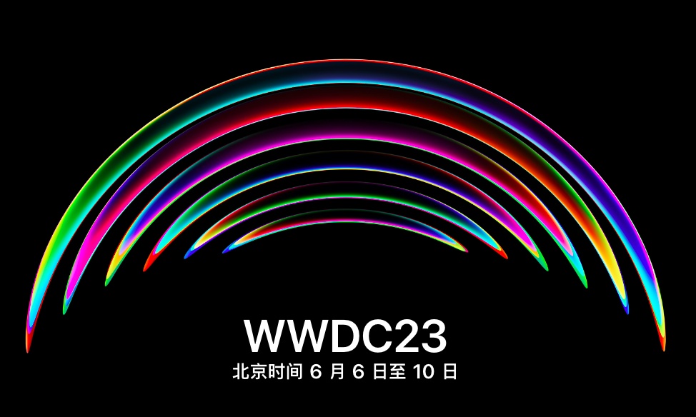 iOS 17发布在即，AI和物联网是最大看点