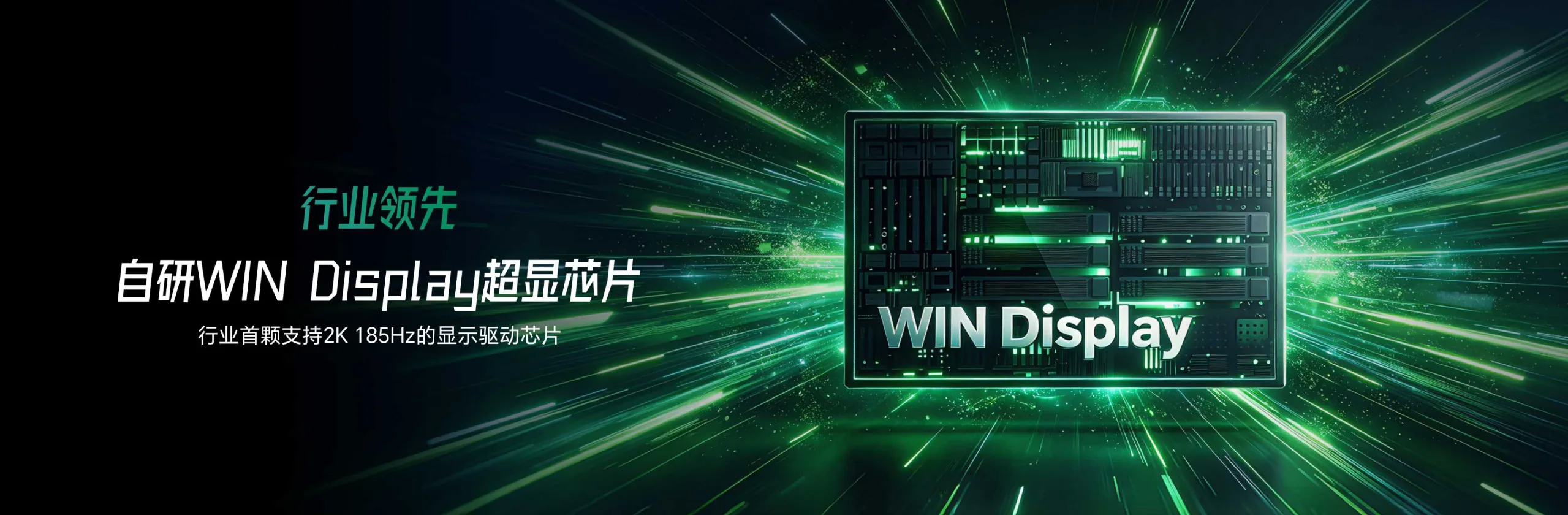 屏幕截图 2026-10-13 162759.png