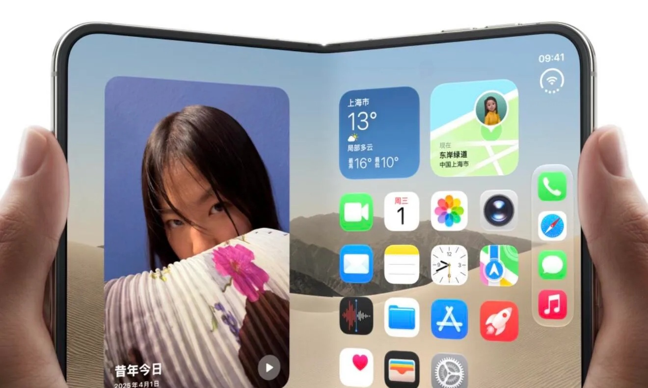 苹果史上最翻车!iPhone Duo开售仅两天就破发,网友:就这?
