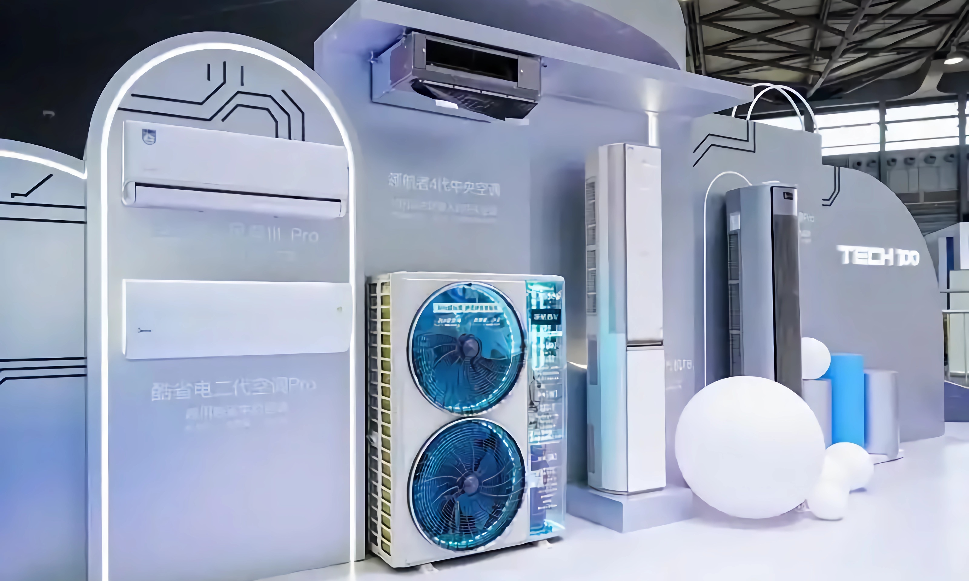 涨价潮下空调狂卷AWE：美的主攻「四季」，海信死磕全屋