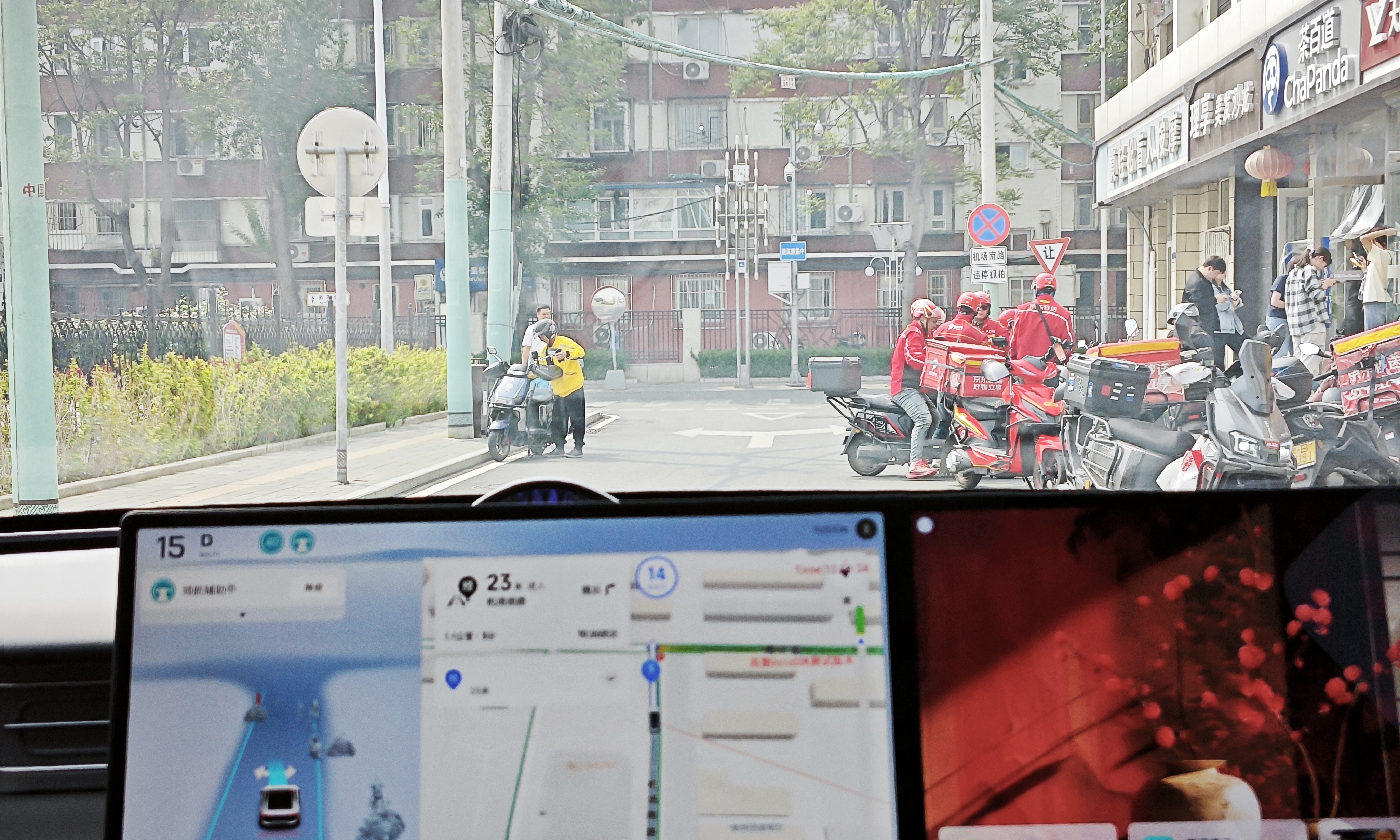 抢先体验卓驭原生多模态智驾：外卖小哥的“蛇形走位”，它居然看懂了