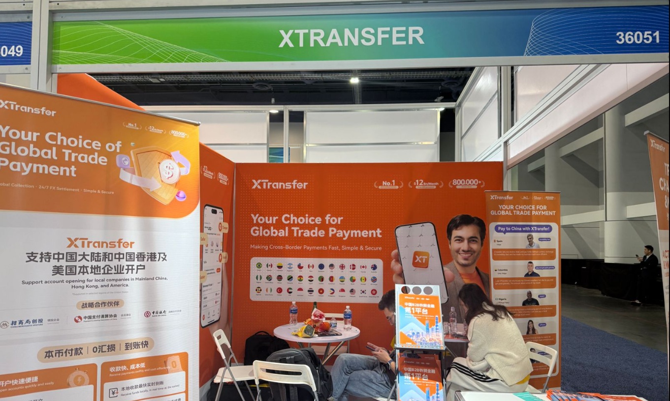 搞定外贸收钱难问题!XTransfer亮相CES2026,已拿下美国25州牌照