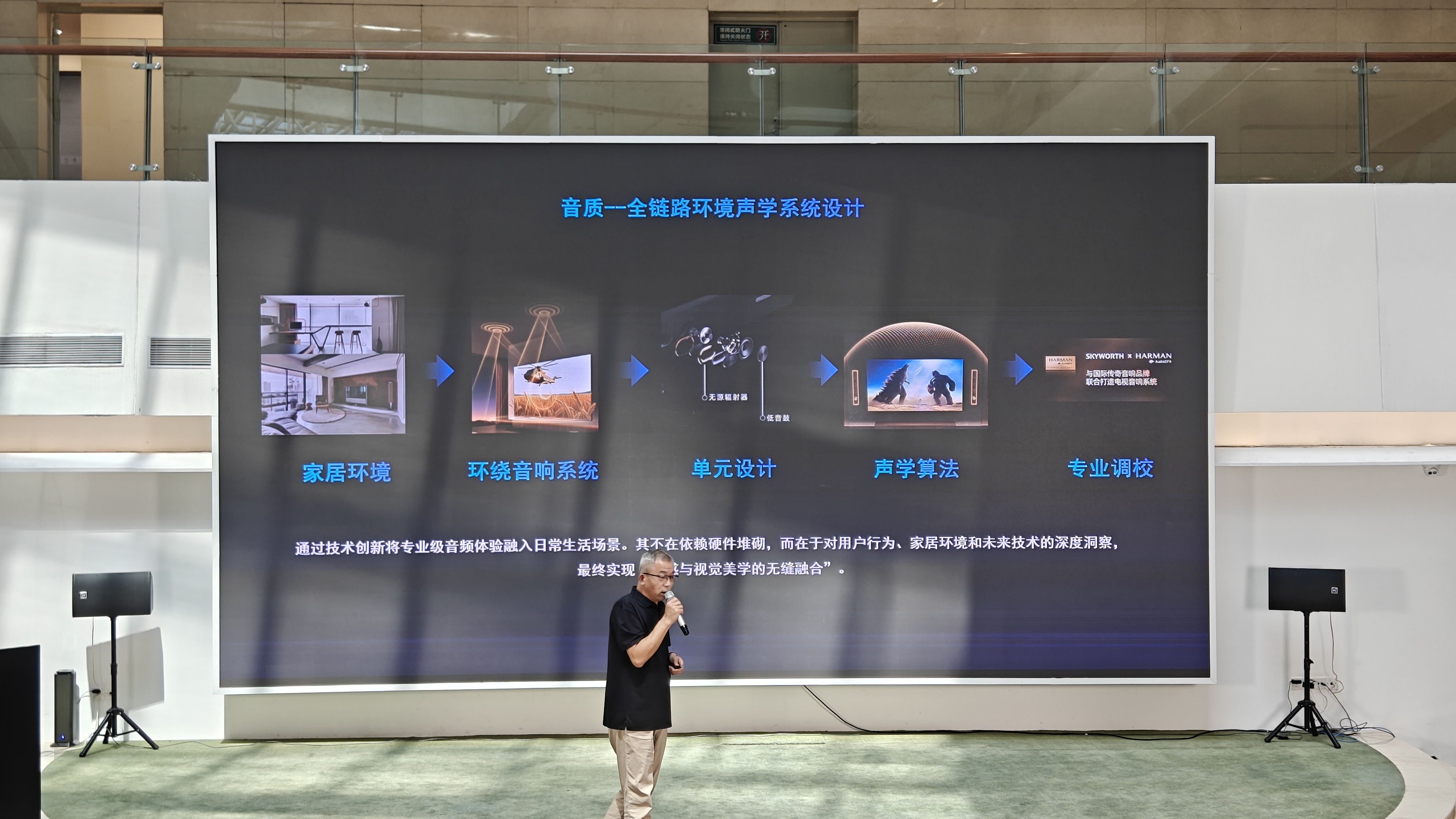 微信图片_20250514213057.jpg