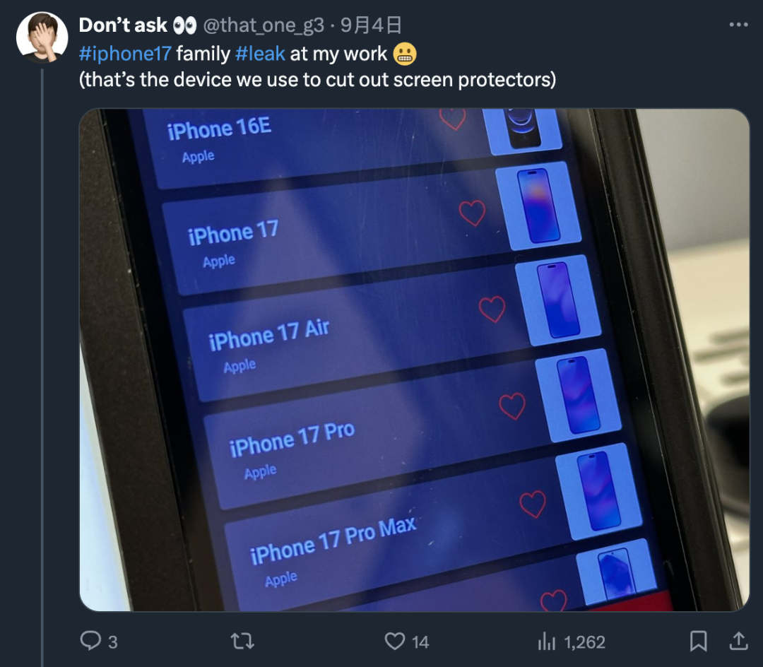 微信图片_20250906103519.png