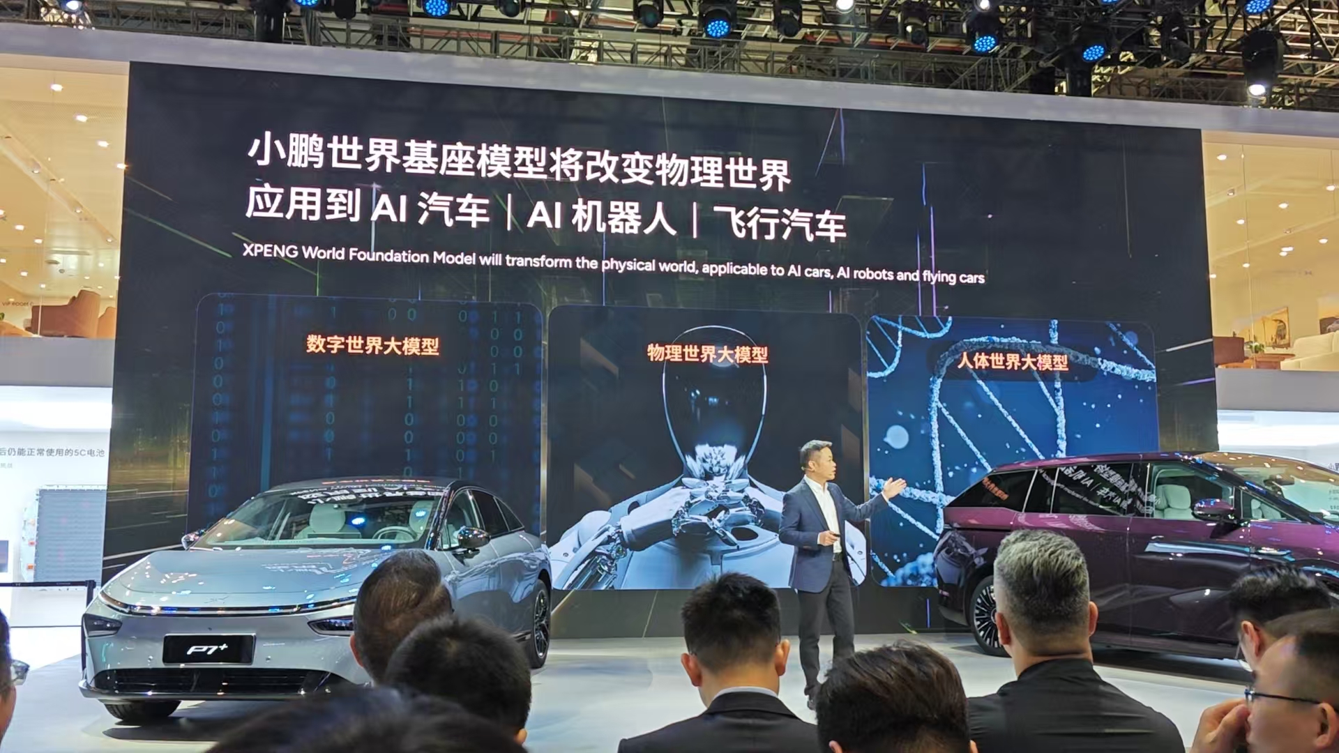 微信图片_20250423124344.jpg