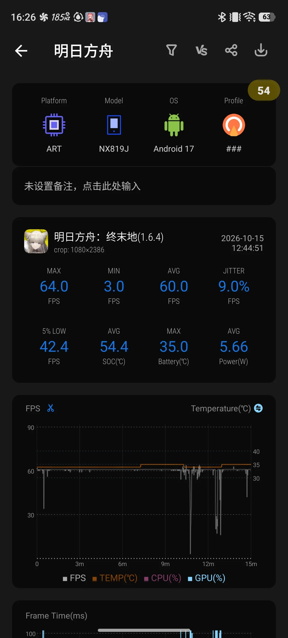 微信图片_20261015203239_471_65.jpg