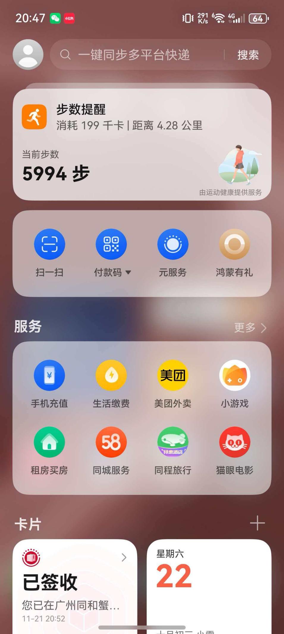 6c6597229af505afe4dcdde46a25cca7