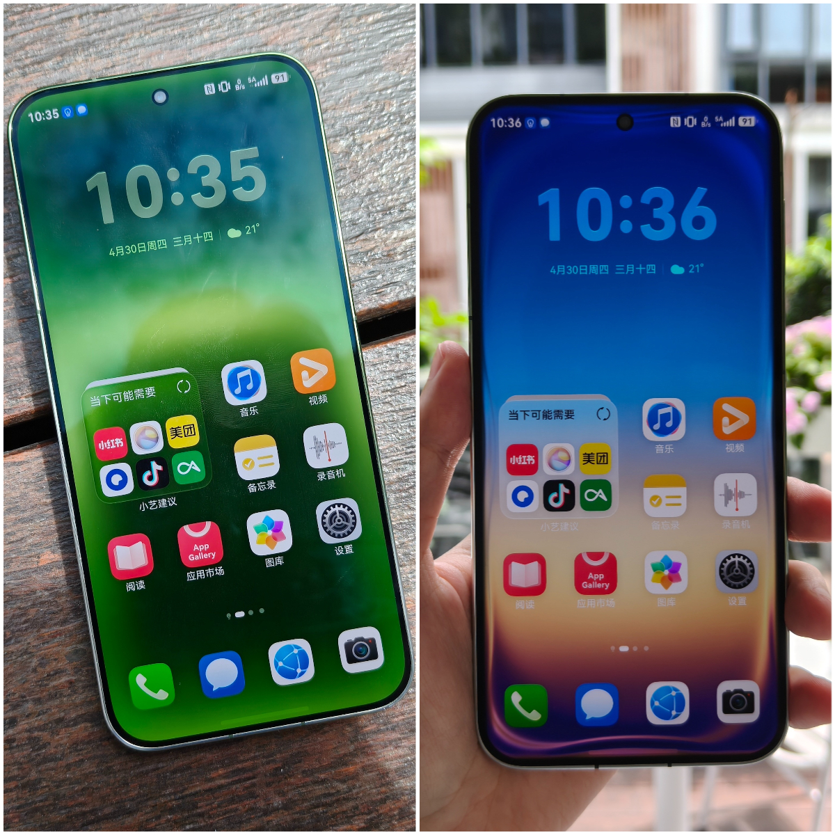 拼图_美图设计室 (3).jpg