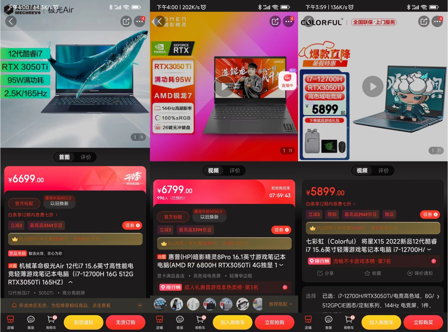 新建项目.jpg