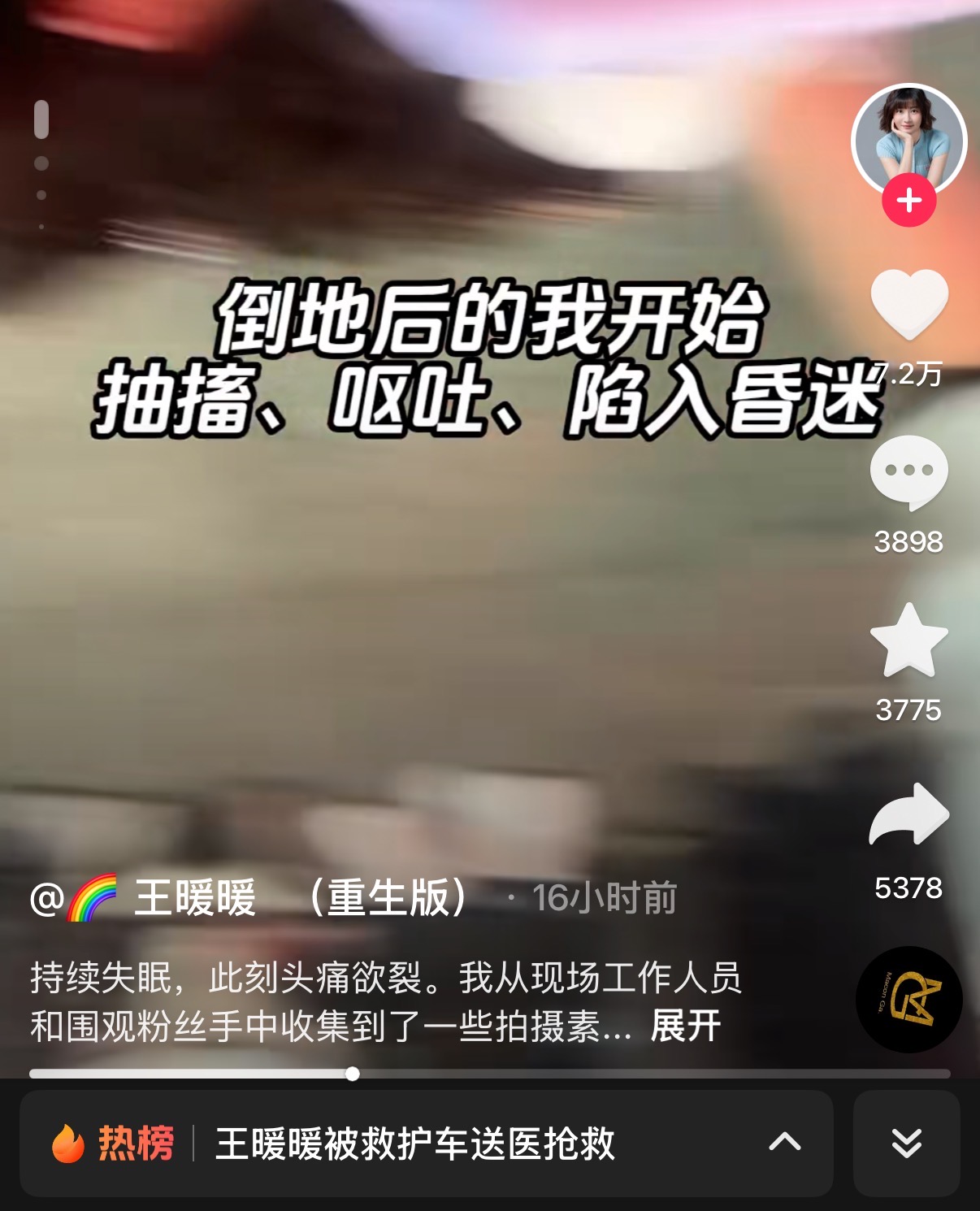 6830d360397947e05be3e6662b463fb3.jpg