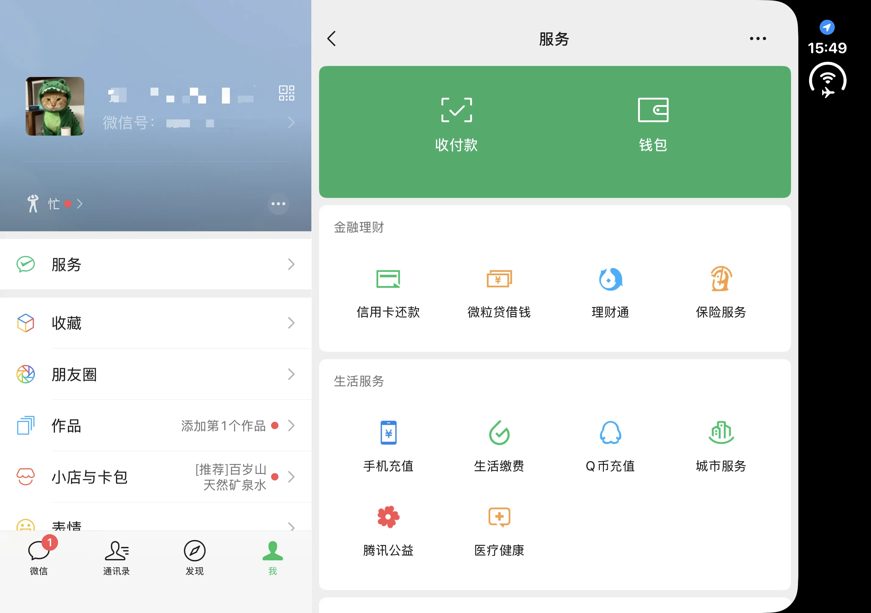 微信图片_20261026154955_2175_51.png