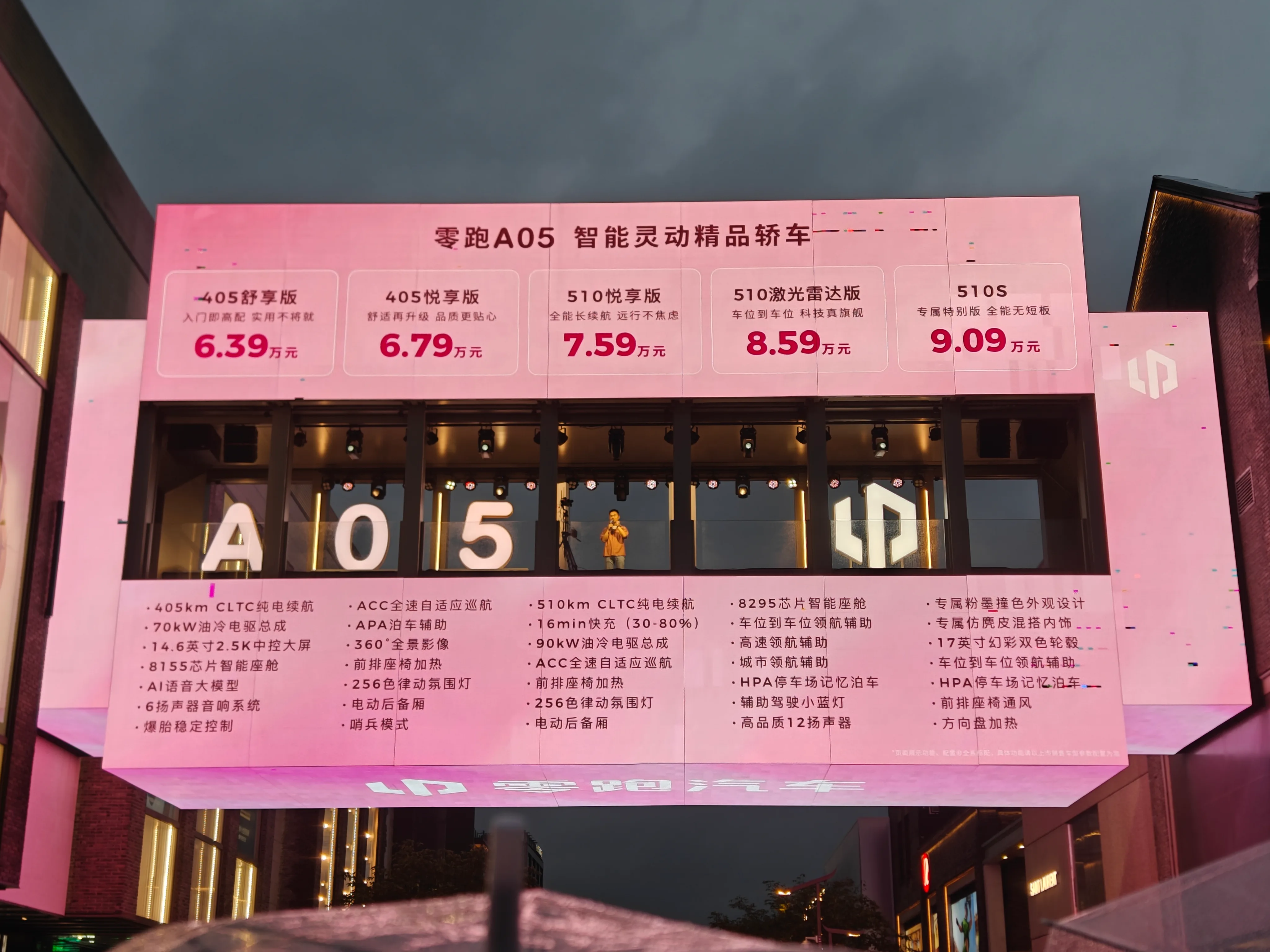 微信图片_20260811190742_821_49.jpg