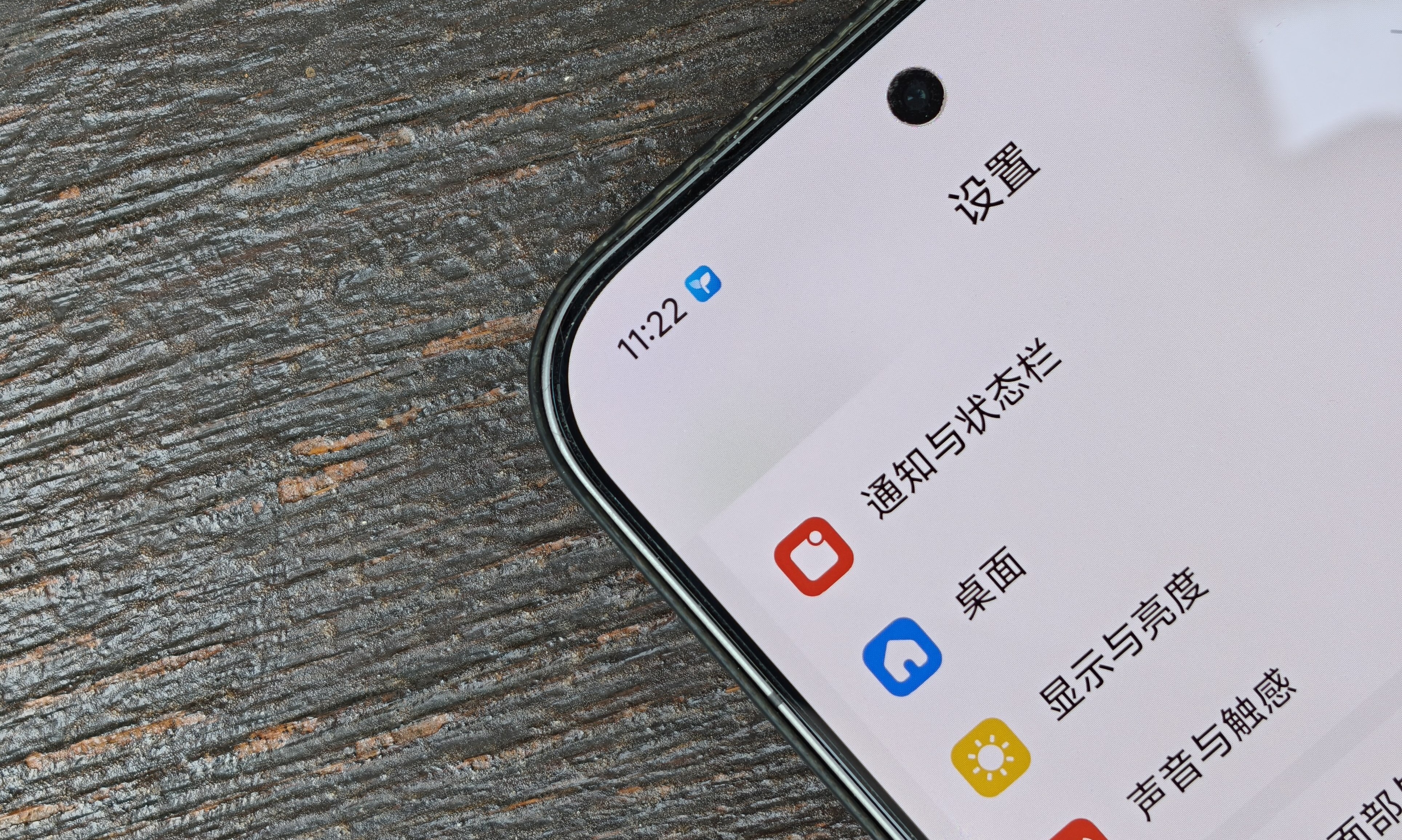 小米17 Pro Max的超级像素，是手机OLED的救赎？