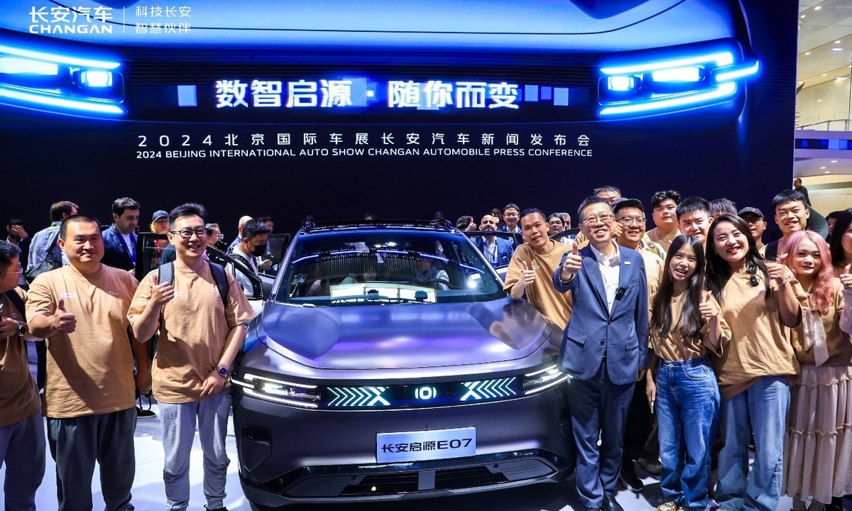 全球首款量产可变新汽车发布，长安汽车打响北京车展“第一枪”