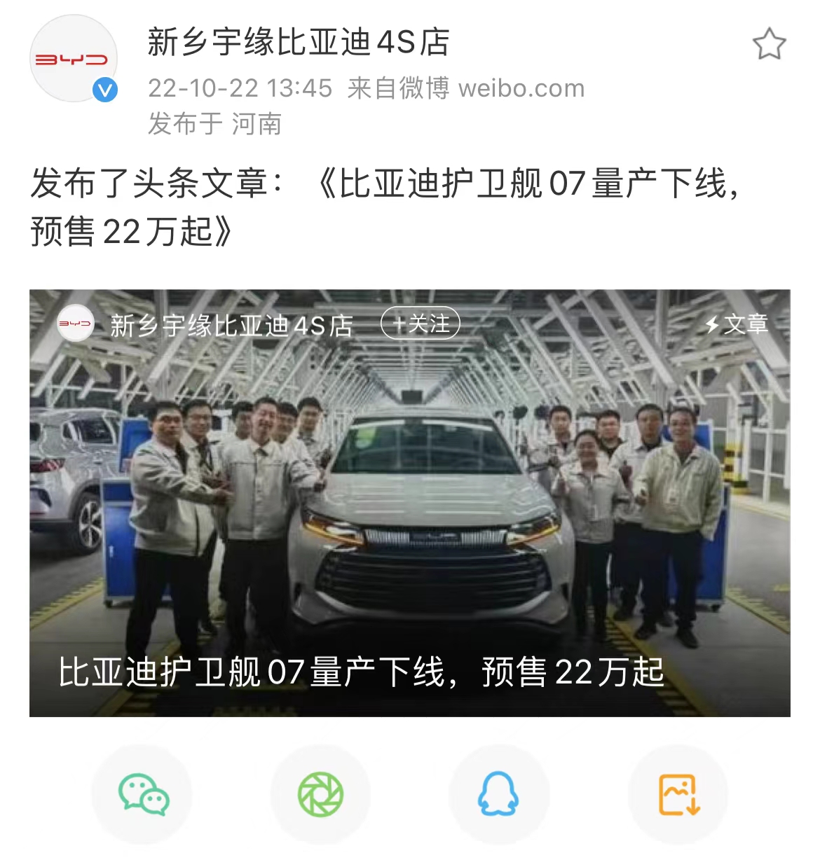微信图片_20221024184551.jpg
