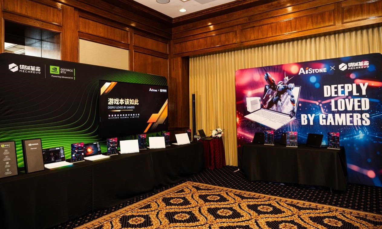 CES 2025现场报道：机械革命首发9955HX3D新品闪耀CES科技舞台！