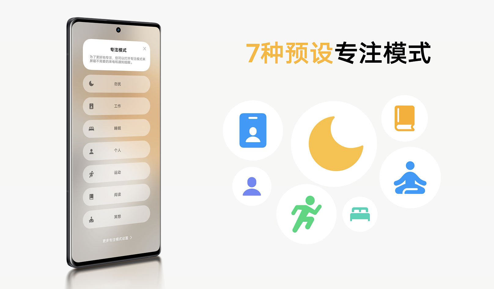 微信截图_20221108205649.png