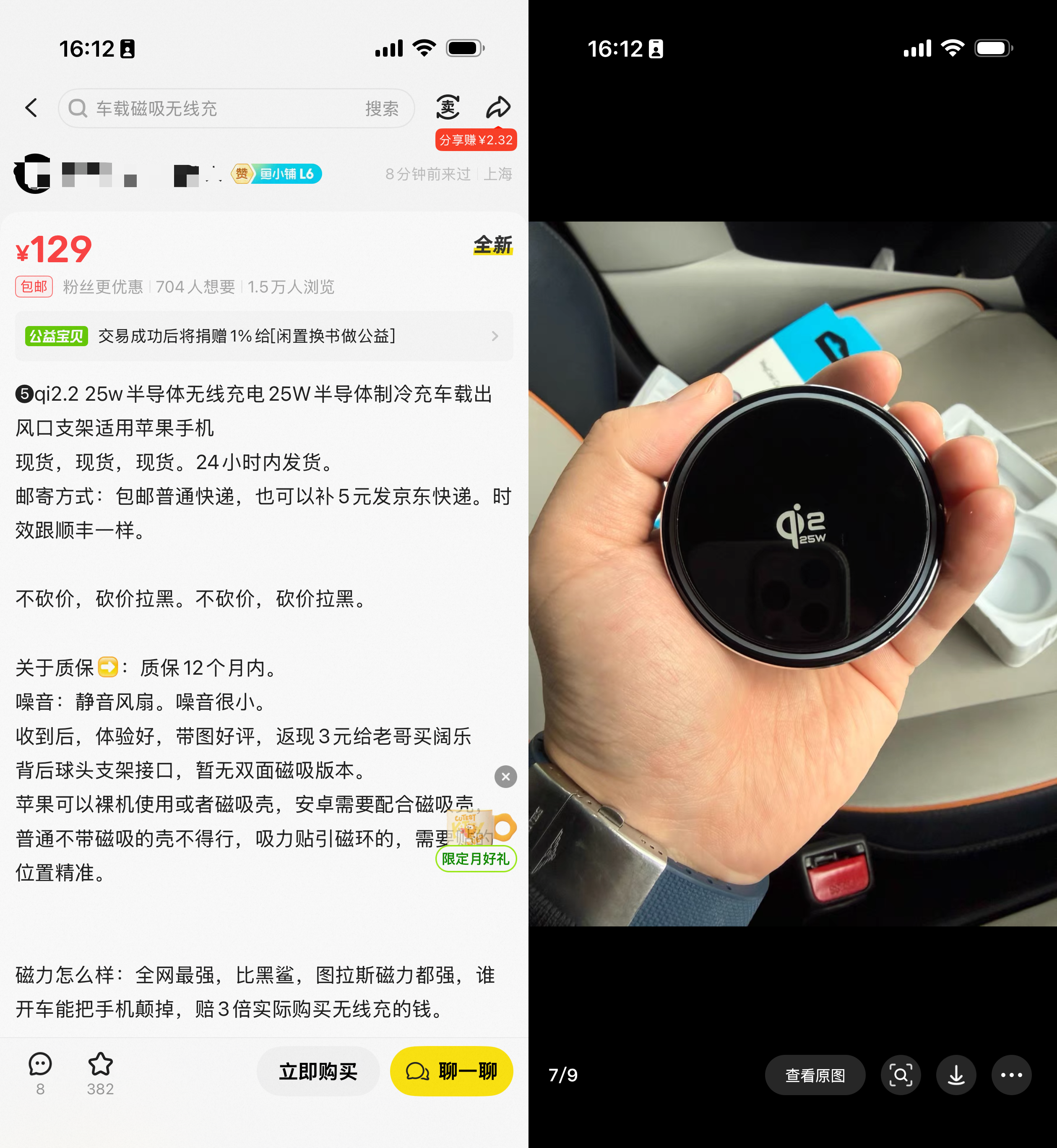 微信图片_20260507163751_836_51.png
