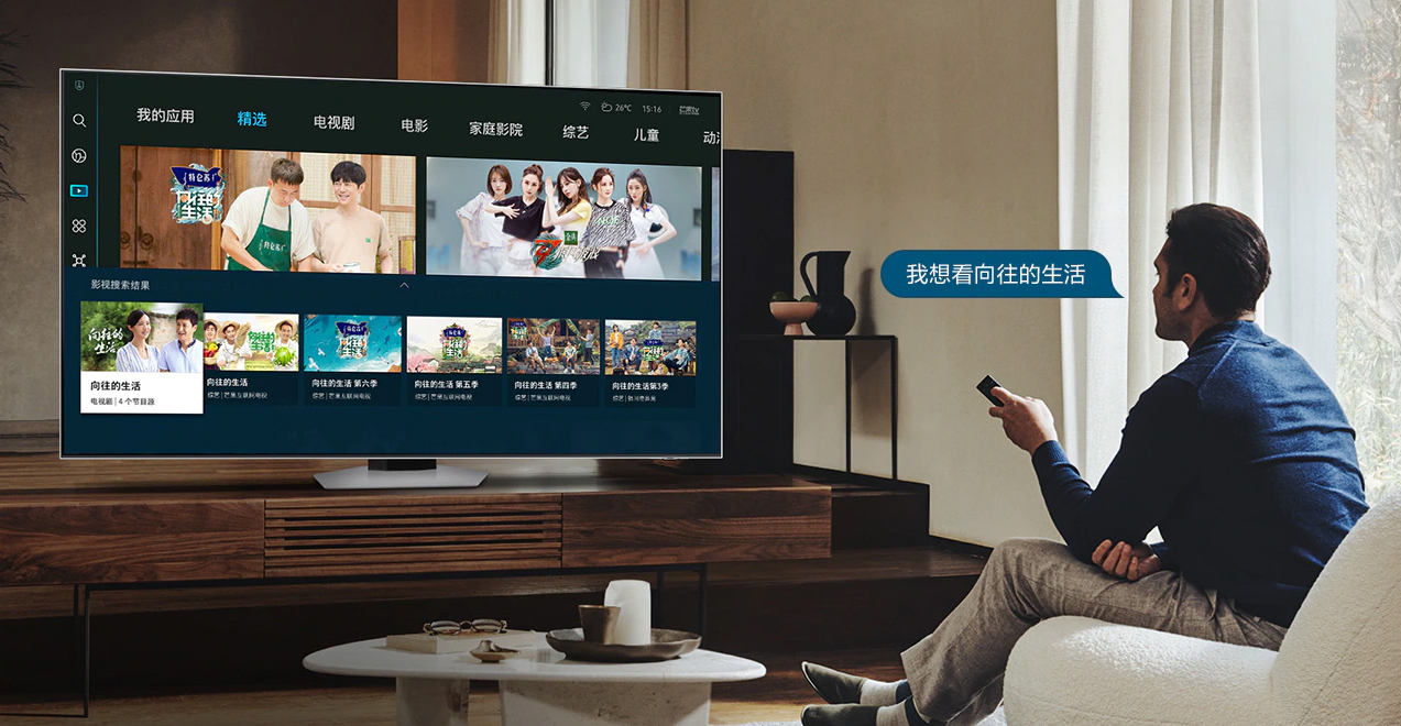 微信截图_20220802104641.png