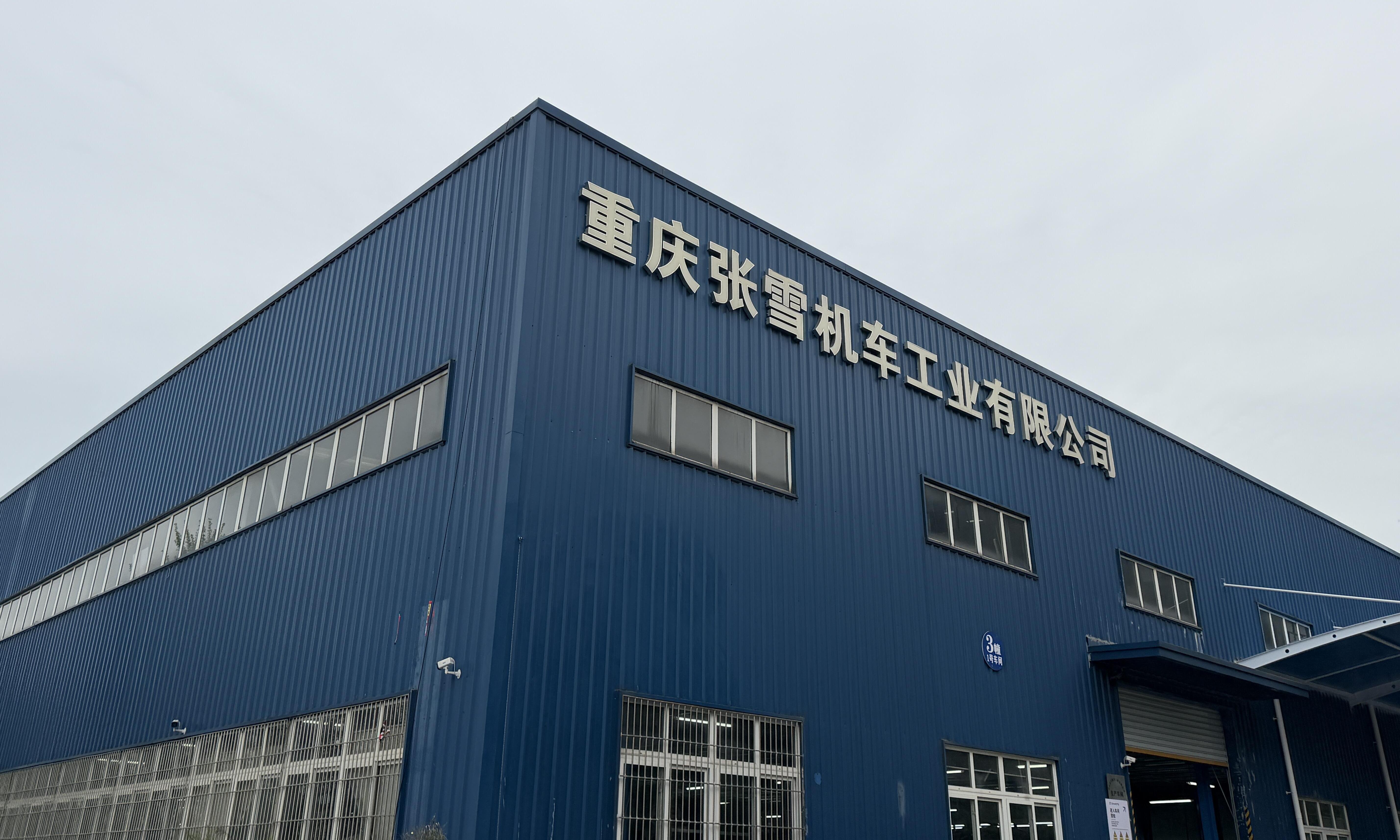 8人抢1岗！张雪机车HR邮箱被招聘大军扫爆：扫地也要进