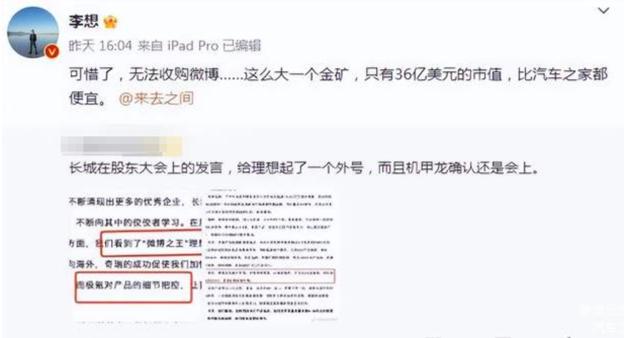 QQ截图20240627165750.png