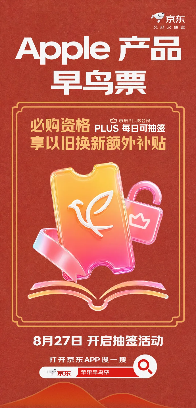 001Sg0Wnly1igiam25mjbj60v91swu0y02.jpg