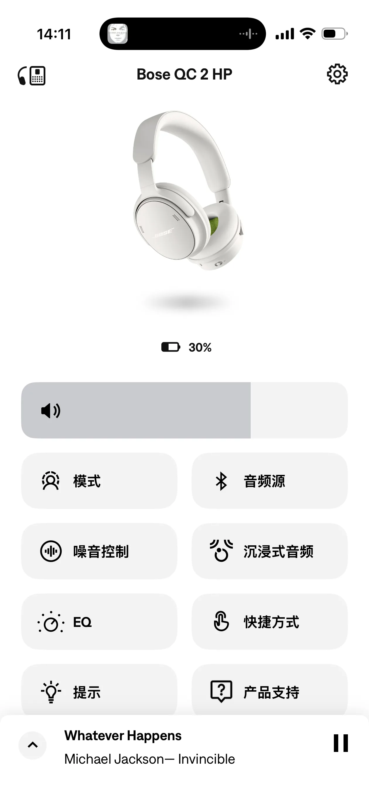 微信图片_20260914141121_997_49.png