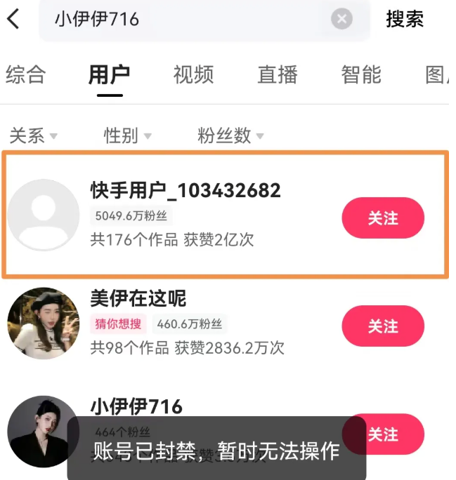 wechat_2025-07-30_014327_019.png