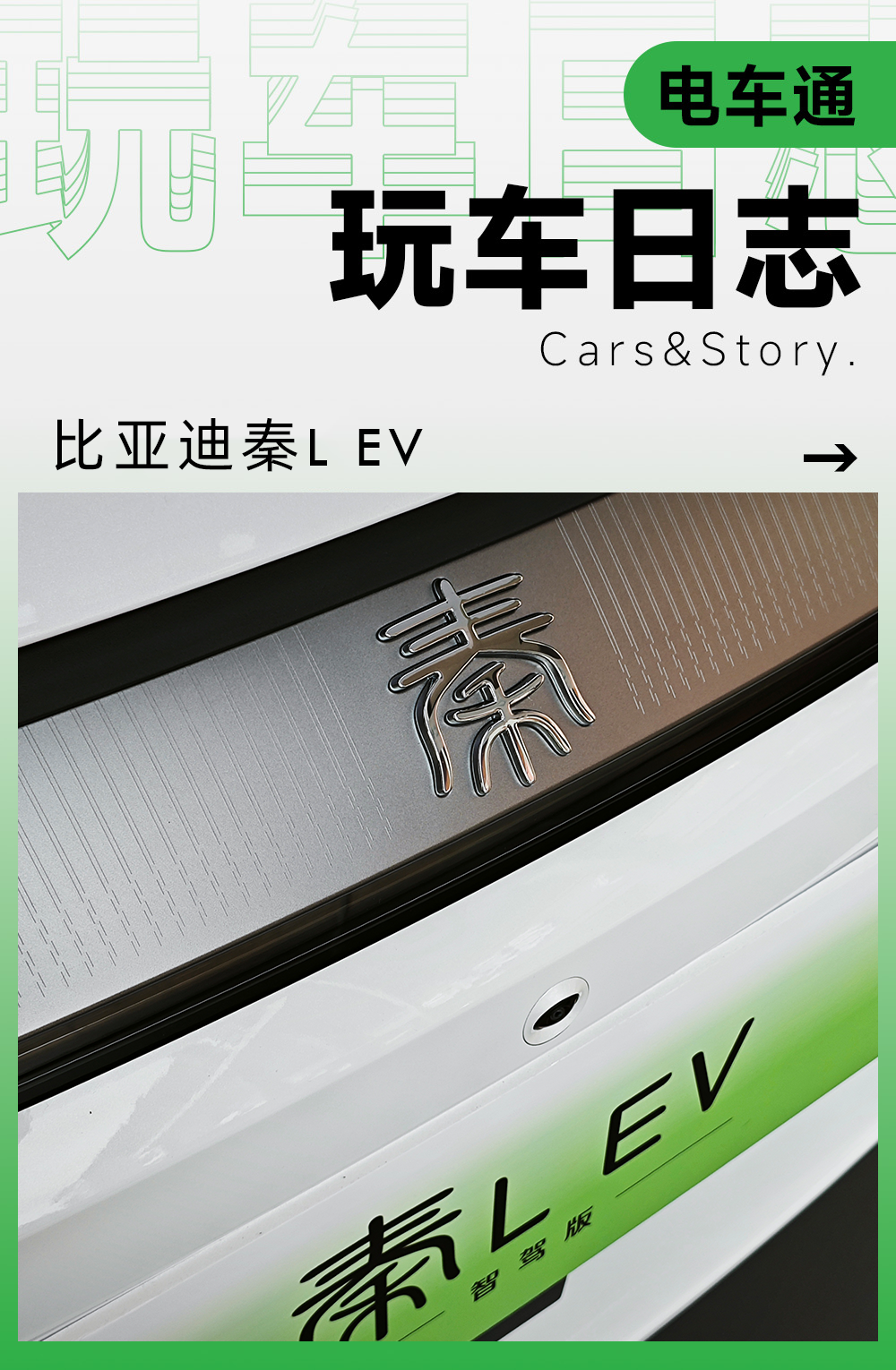 头图.png