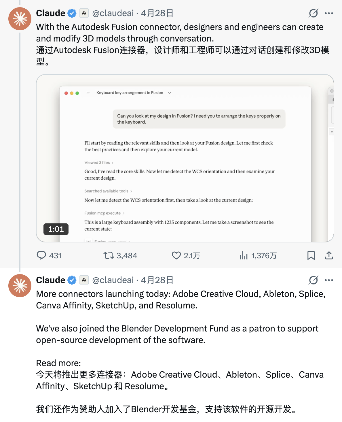 截屏2026-05-06 18.29.10.png