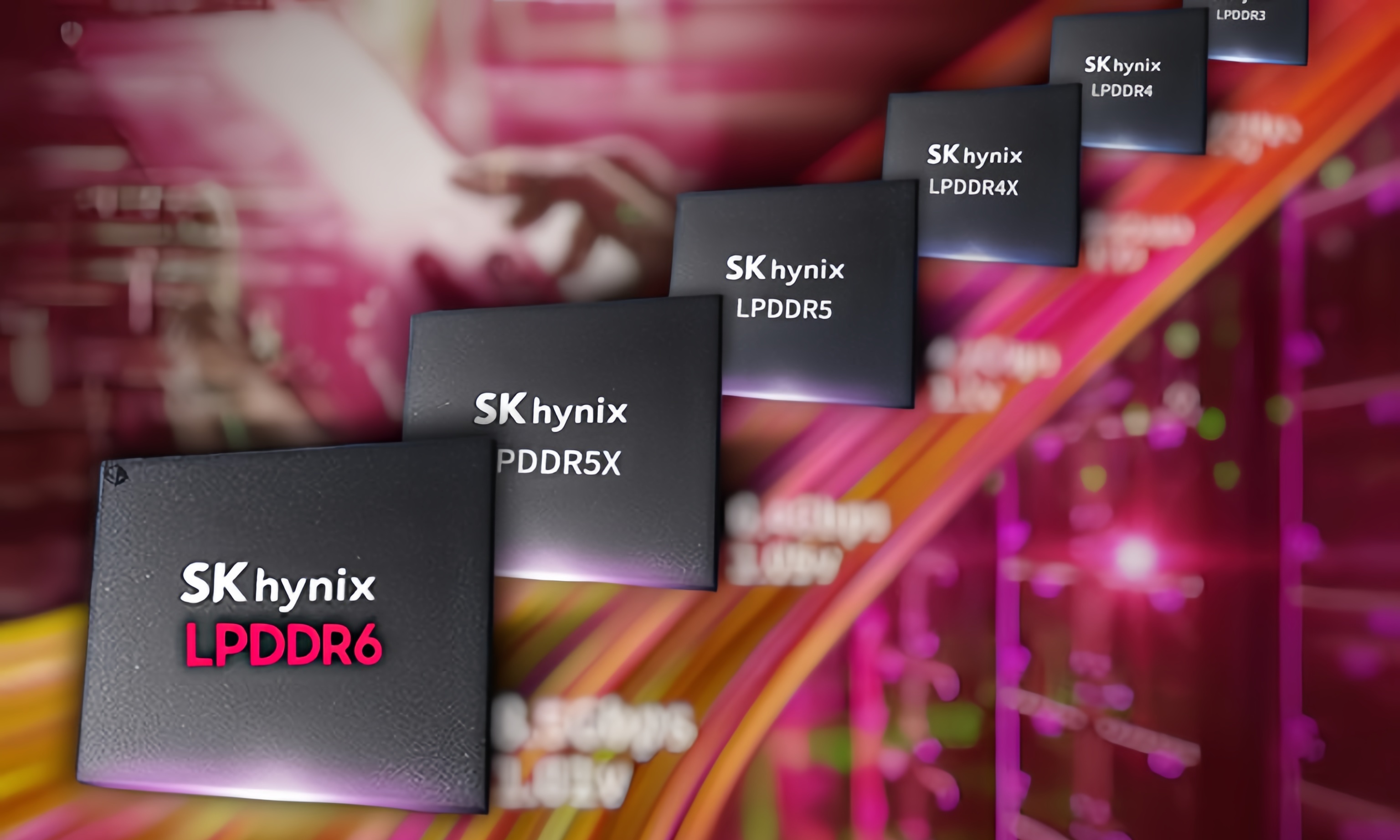 LPDDR6规范即将公布，高通骁龙8 Gen 4有望首发！