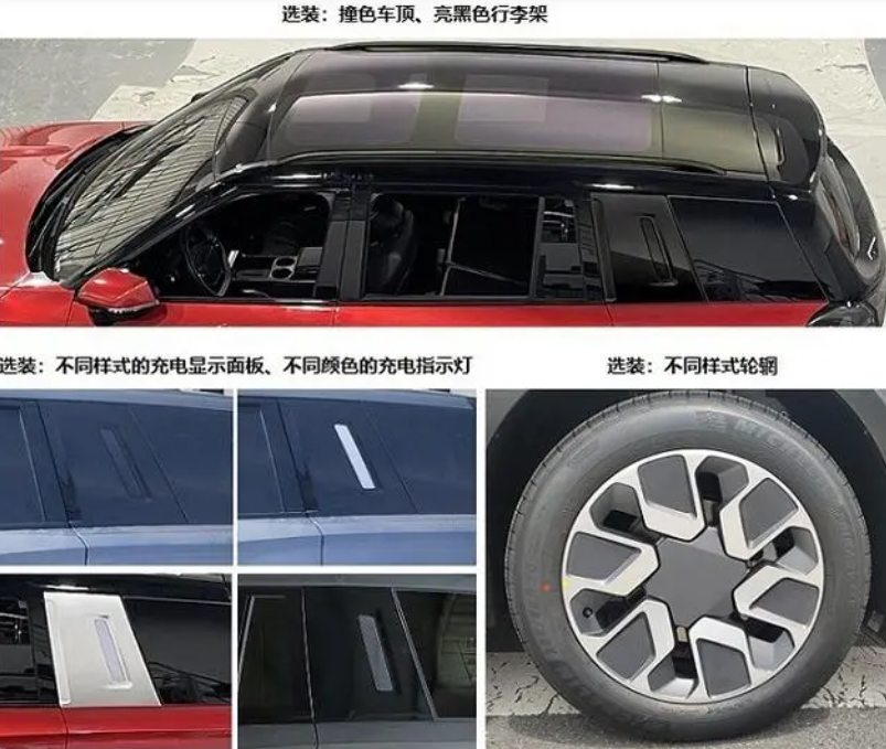 微信截图_20230625161354.png