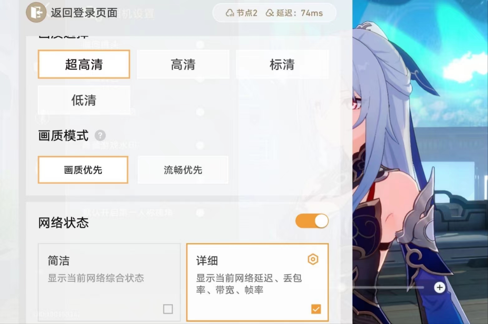微信图片_20240207222028.jpg