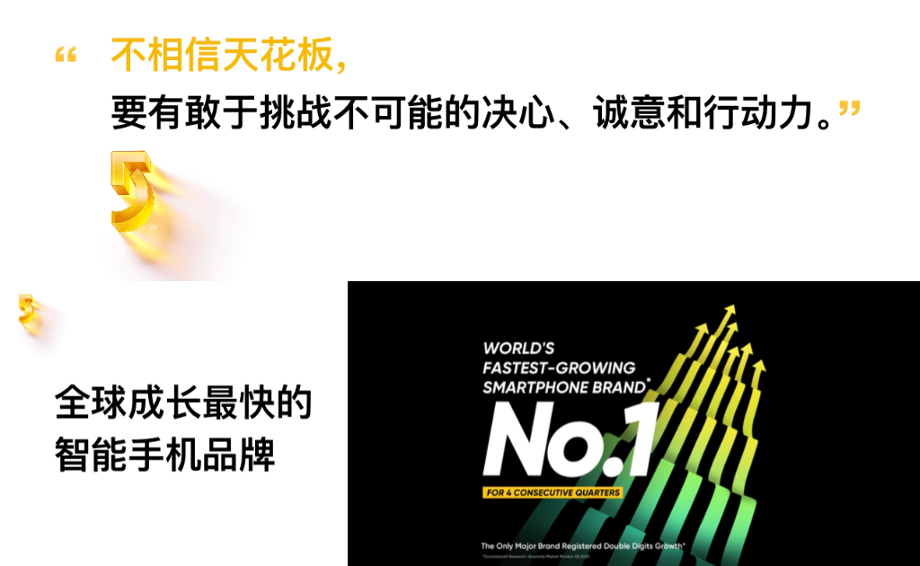 品牌4.jpeg