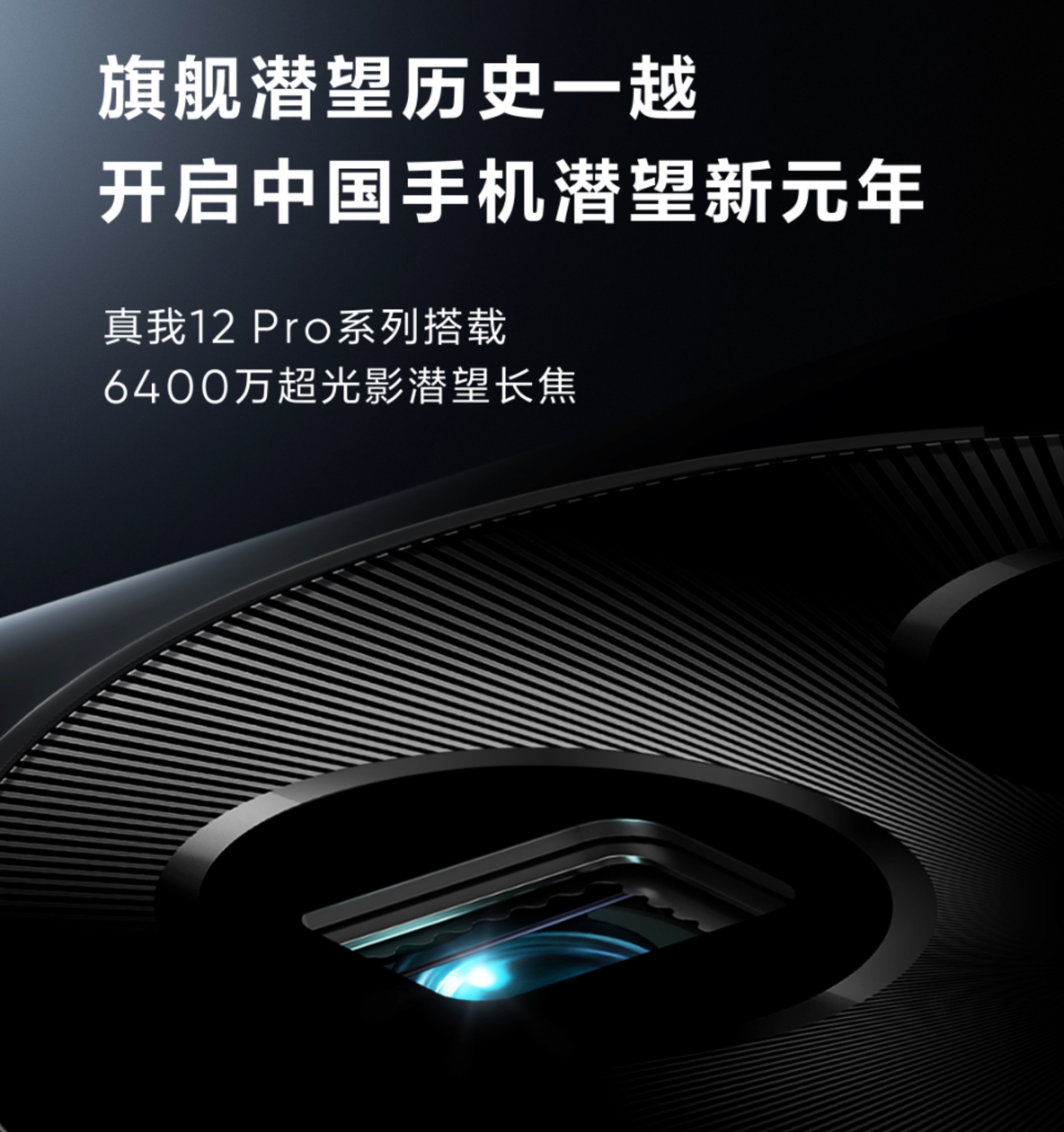 微信图片_20240111105029.jpg