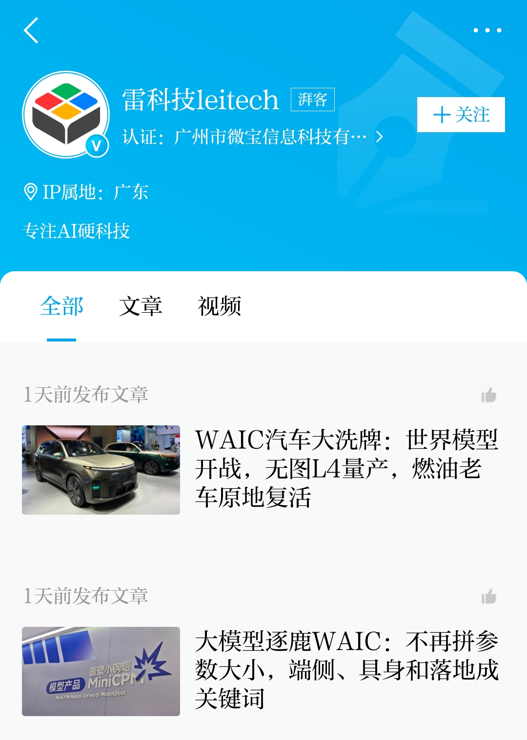 微信图片_20260721191447_20_14797.jpg