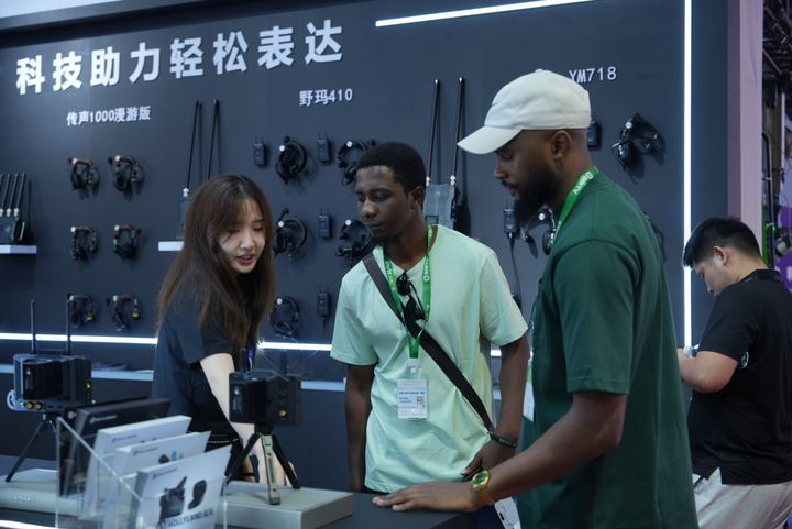 微信图片_20250724112710.png