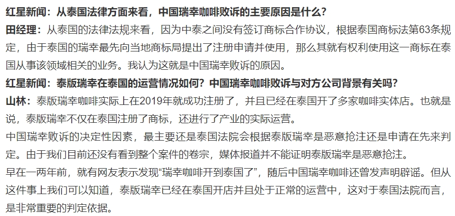微信截图_20231220160116.png