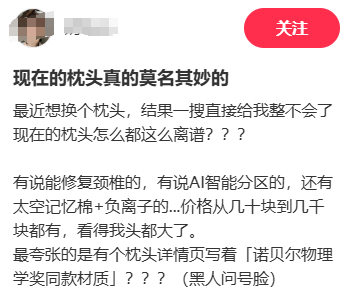 wechat_2025-07-08_002821_844.png