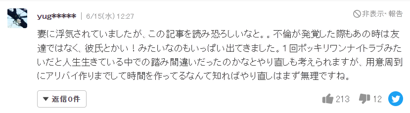 微信截图_20220707185801.png