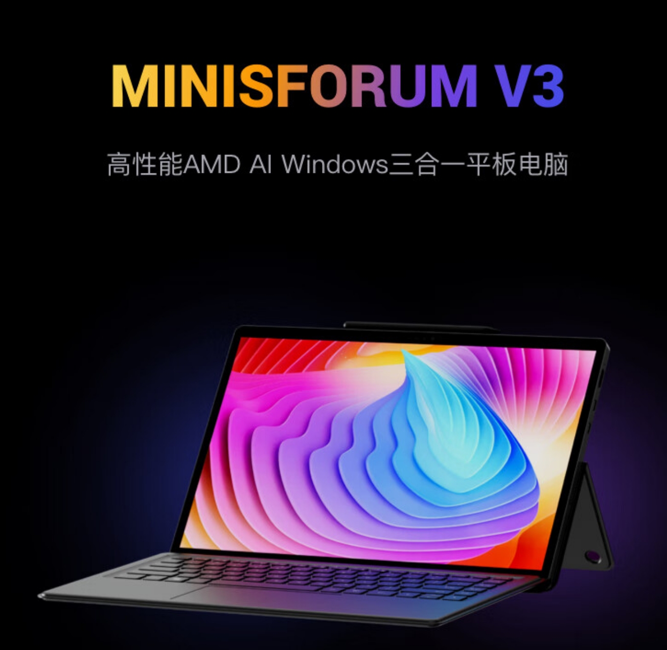 微信截图_20240329185551.png