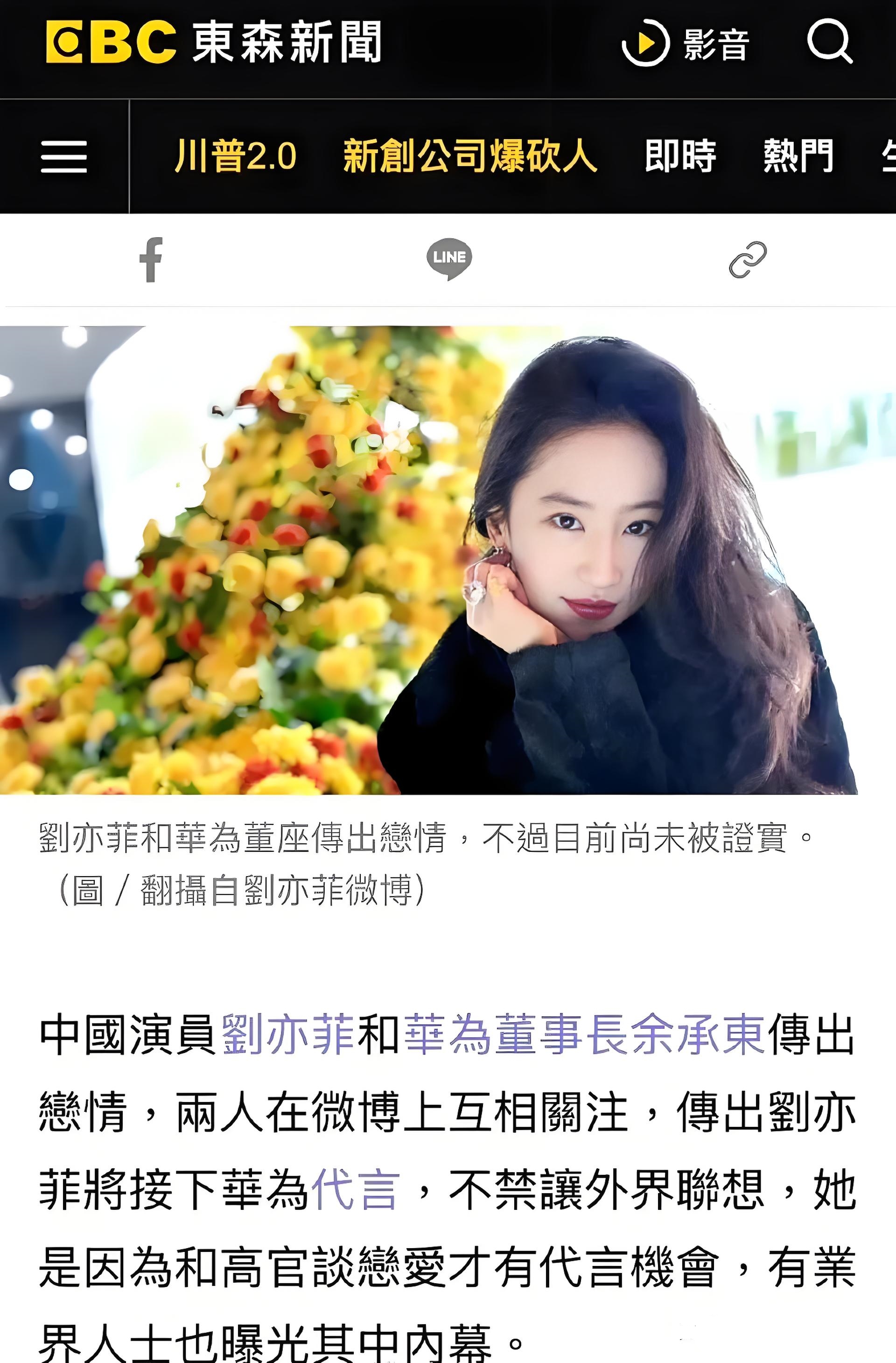 e572af44c4cf708701ba3895ba85be16_副本.jpg