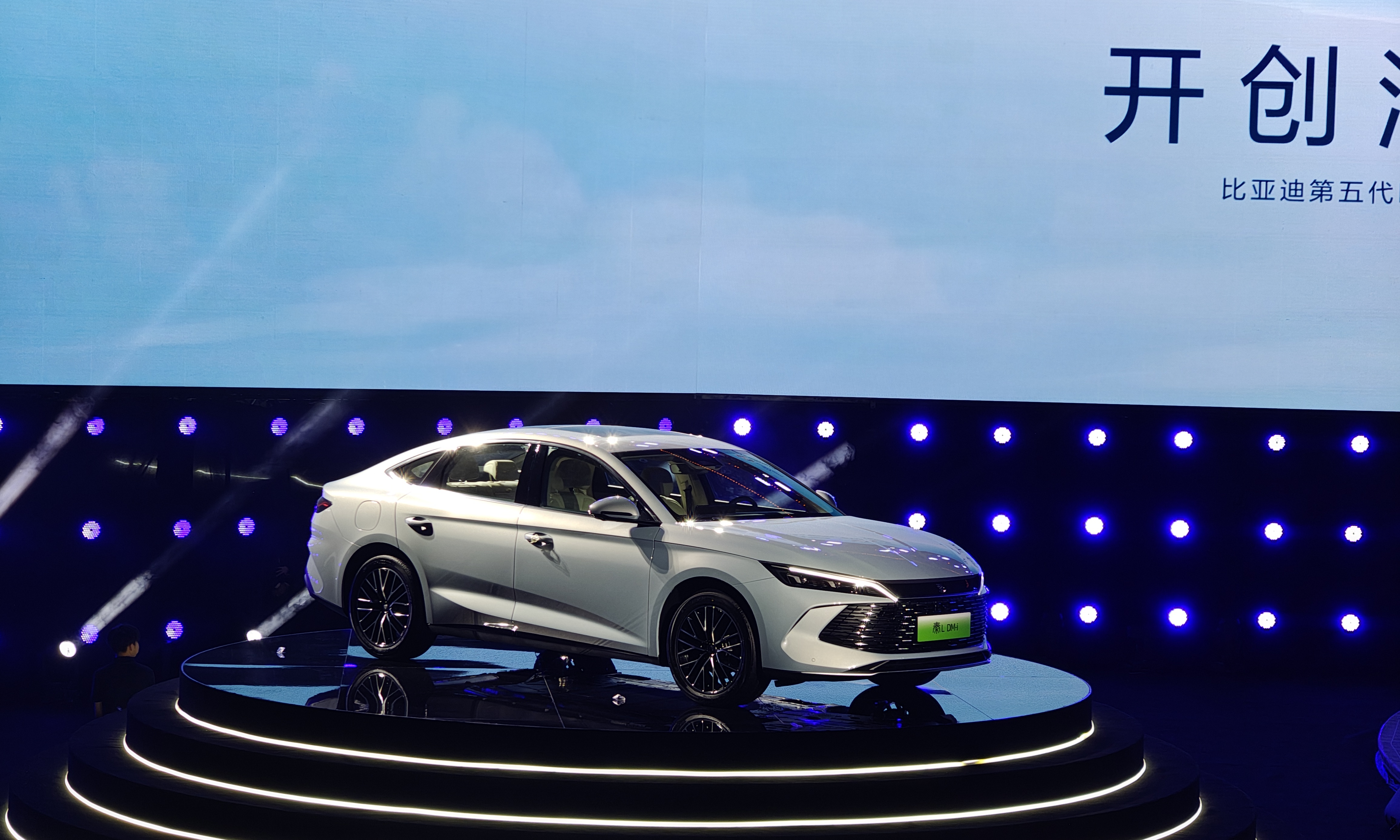 9.98万元起,续航2100公里:比亚迪秦L重新定义“家轿”