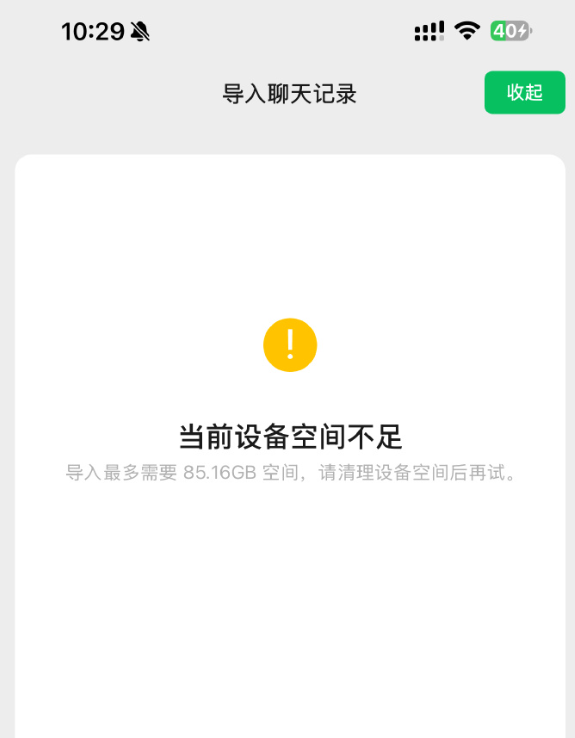 ee479730b4a6de66d070e47c1dcfe101.png