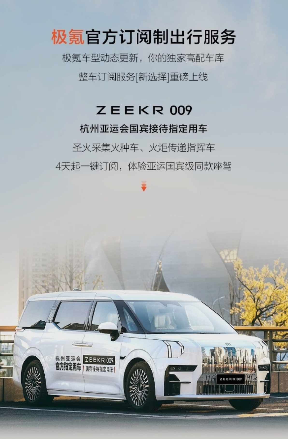 微信图片_20230925171247.png