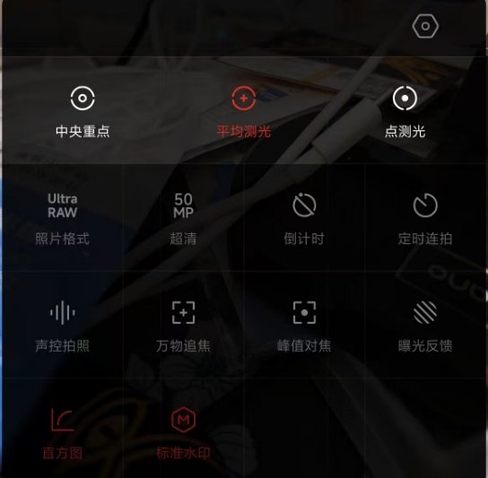 微信截图_20250107032757.png
