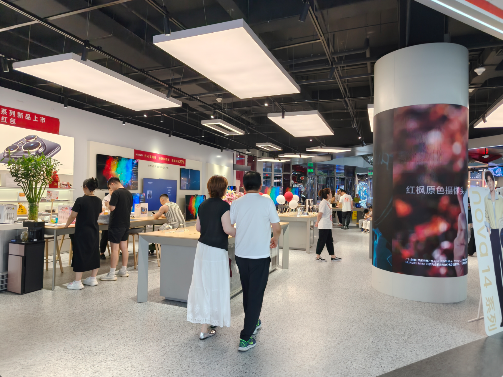 wechat_2025-07-01_031523_208.png