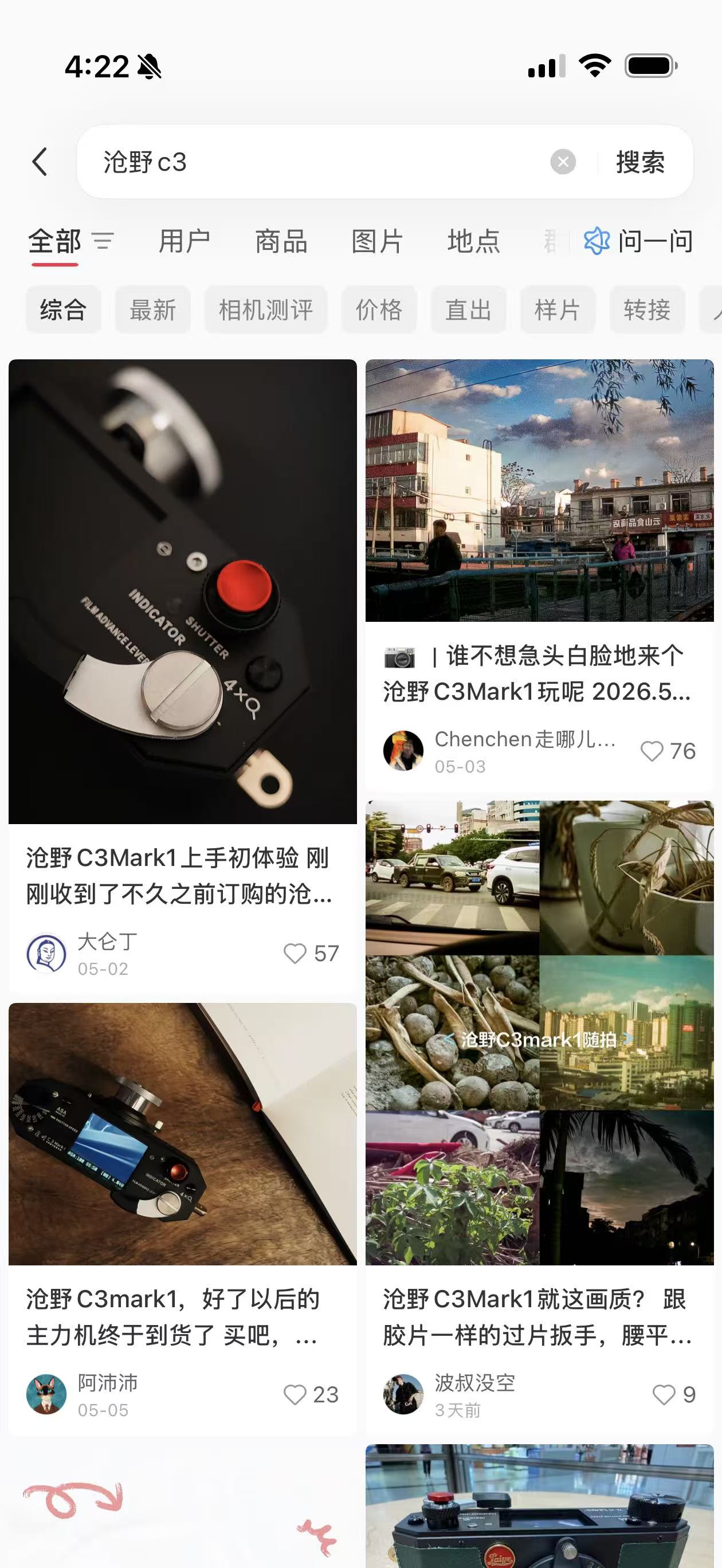 微信图片_20260517162253_535_20.jpg