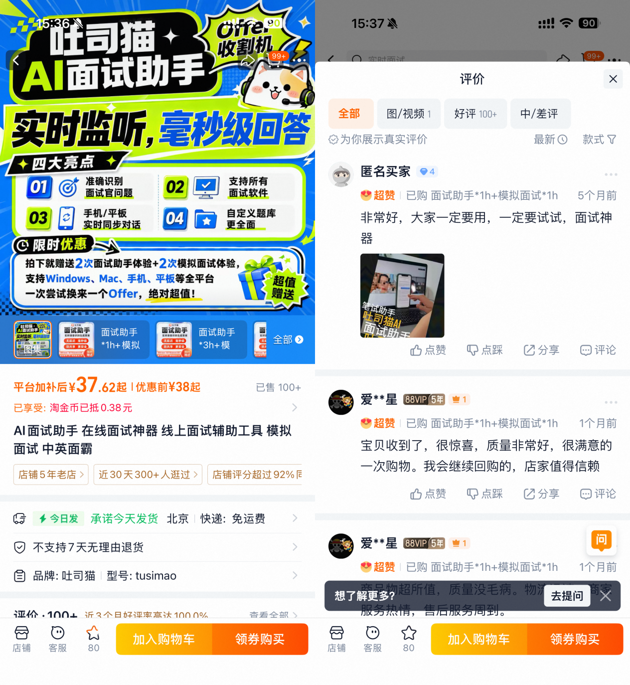 482b9ecf9b4a255f43353661c9f01c72